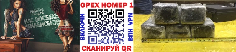 КОКАИН 98%  Купить где  Бабаево 