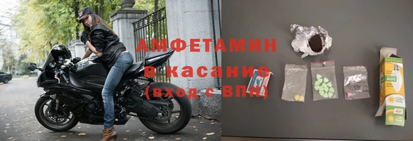 Альфа ПВП Дмитриев