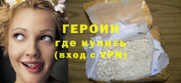 mdpv Елабуга