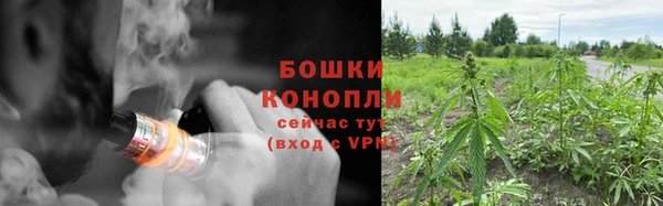 каннабис Елизово