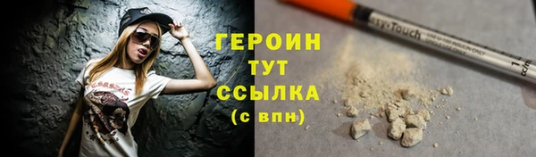 альфа пвп Дмитровск