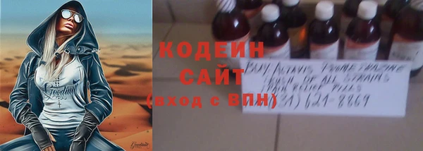 каннабис Елизово