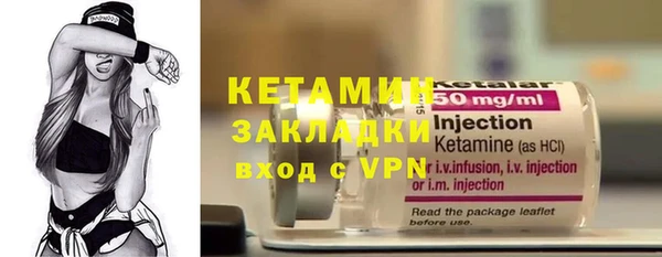 альфа пвп Дмитровск