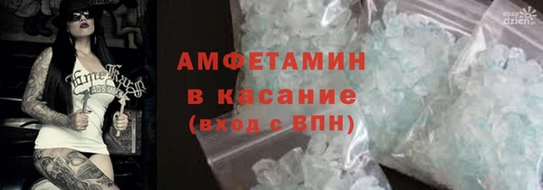 каннабис Елизово