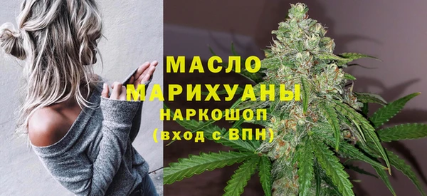 альфа пвп Дмитровск
