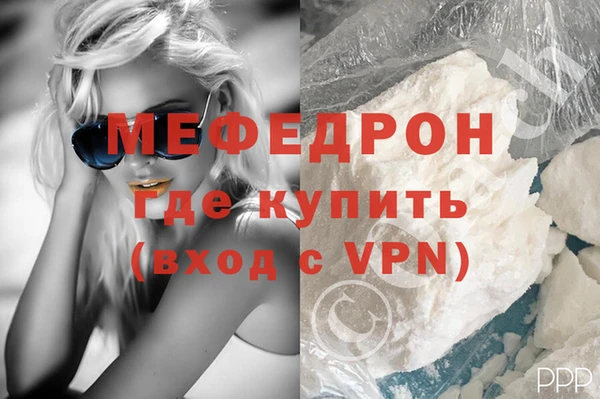 Альфа ПВП Дмитриев