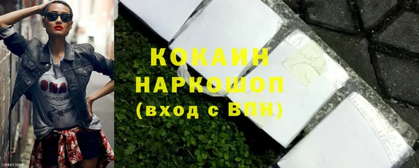 mdpv Елабуга